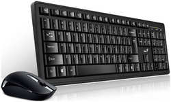 Комплект беспроводной Genius Smart KM-8200 клавиатура мышь, Smart KM-8200 клавиатура мышь