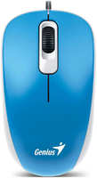Мышь проводная Genius DX-110, синий DX-110 синий