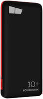 Внешний аккумулятор MoreChoice 10000mAh Smart 2USB 2.1A PB42S-10 (Black)