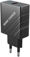 Сетевое ЗУ MoreChoice 1USB 3.0A QC3.0 быстрая зарядка NC51QC (Black)