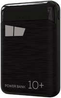 Внешний аккумулятор MoreChoice 10000mAh 2USB 2.1A PB32-10 (Black)