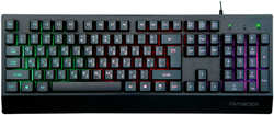 Клавиатура Гарнизон GK-210G, Rainbow, GK-210G Rainbow