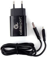 Сетевая зарядка + Lightning кабель Cablexpert MP3A-PC-36 USB 2 порта, 2.4A, черный + кабель 1м lightning MP3A-PC-36 USB 2 порта 2.4A черный + кабель 1м lightning