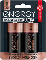 Батарейки алкалиновые Energy Ultra LR20 / 2B (D), 2 шт. Ultra LR20 / 2B (D) 2 шт.