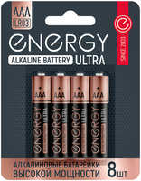 Батарейки алкалиновые Energy Ultra LR03 / 8B (АAА), 8 шт. Ultra LR03 / 8B (АAА) 8 шт.