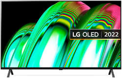 Телевизор LG 55 OLED55A26LA.ARUB Smart