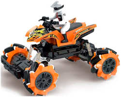 Дрифткар Crossbot р/у Квадроцикл 2в1 управление пультом и браслетом дрифт движение боком аккум. 870803