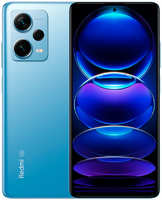 Смартфон Redmi Note 12 Pro+ 5G RU 8+256 Sky Blue