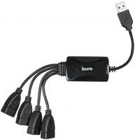 Разветвитель USB Buro BU-HUB4-0.3-U2.0-Splitter, 4 порта, черный BU-HUB4-0.3-U2.0-Splitter 4 порта черный