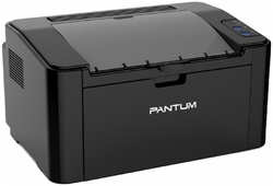 Принтер Pantum P2507, P2507