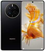 Смартфон Huawei MATE 50 8 / 256GB CET-LX9 51097FUQ Элегантный черный