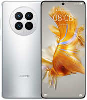 Смартфон Huawei MATE 50 8 / 256GB CET-LX9 51097FUQ Снежное серебро