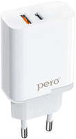 СЗУ Pero TC05, PD, 18W + USB-A Fast Charge, белый TC05 PD 18W + USB-A Fast Charge белый