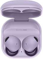 Беспроводные наушники Samsung Galaxy Buds2 Pro (SM-R510) Bora Purple Беспроводные наушники Samsung Galaxy Buds2 Pro (SM-R510) Bora Purple