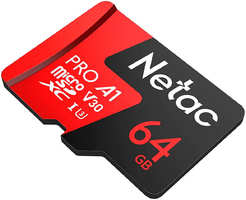 Карта памяти microSD Netac P500 PRO, 64 GB (NT02P500PRO-064G-S) Карта памяти microSD Netac P500 PRO, 64 GB (NT02P500PRO-064G-S) P500 PRO 64 GB (NT02P500PRO-064G-S)