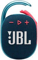 Портативная акустика JBL Clip 4