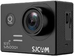 Экшн-камера SJCAM SJ5000x Elite