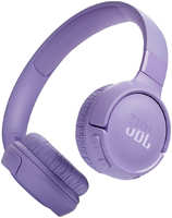 Накладные наушники JBL JBLT520BTPUREU, пурпурный JBLT520BTPUREU пурпурный