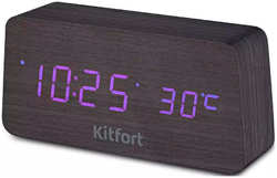 Часы настольные Kitfort КТ-3304