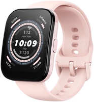 Умные часы Amazfit Bip 5 A2215 Pastel Pink Умные часы Amazfit Bip 5 A2215 Pastel Pink