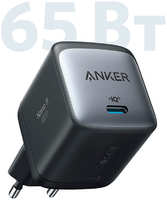 Зарядное устройство ANKER PowerPort Nano II GaN 65W (A2663) Black / черный Зарядное устройство ANKER PowerPort Nano II GaN 65W (A2663) Black / черный