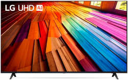 Телевизор LG 55UT80006LA.ARUG