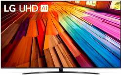 Телевизор LG 86UT81006LA.ARUG