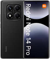 Смартфон REDMI Note 14 Pro 8+256 GB Midnight Black
