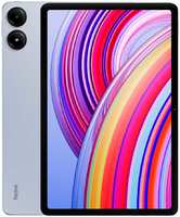 Планшет Redmi Pad Pro 6 / 128GB Blue