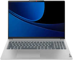 Ноутбук Lenovo IdeaPad 5 16IMH9, 125H / 16GB / 512GB, SSD / DOS (83DC004FRK) Ноутбук Lenovo IdeaPad 5 16IMH9, 125H / 16GB / 512GB, SSD / DOS (83DC004FRK) IdeaPad 5 16IMH9 125H / 16GB / 512GB SSD / DOS (83DC004FRK)