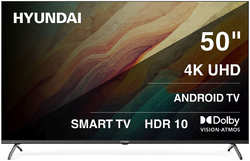 Телевизор Hyundai H-LED50BU7009