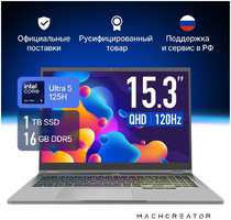 Ноутбук Machcreator Vision L15