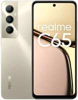 Смартфон Realme C65 RMX3910 256Gb 8Gb золотистый Смартфон Realme C65 RMX3910 256Gb 8Gb золотистый