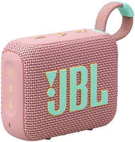 Портативная колонка JBL GO4