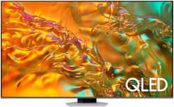 Телевизор Samsung QE75Q80DAUXCE