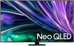 Телевизор Samsung QE75QN85DBUXCE