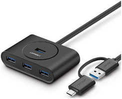 Разветвитель USB Ugreen USB-A - с переходником USB-C USB 3.0, 1 м, (40850) Разветвитель USB Ugreen USB-A - с переходником USB-C USB 3.0, 1 м, (40850) USB-A - с переходником USB-C USB 3.0 1 м (40850)