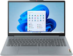 Ноутбук Lenovo IdeaPad Slim 3, 15AMN8, 15.6FHD IPS (82XQ008GIN) Ноутбук Lenovo IdeaPad Slim 3, 15AMN8, 15.6FHD IPS (82XQ008GIN) IdeaPad Slim 3 15AMN8 15.6FHD IPS (82XQ008GIN)