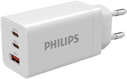 СЗУ Philips GAN PD65W+QC3.0, (DLP6333CW/74) СЗУ Philips GAN PD65W+QC3.0, (DLP6333CW/74) GAN PD65W+QC3.0 (DLP6333CW/74)