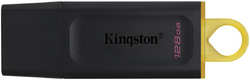 Флешка Kingston 128GB USB 3.2 Gen 1 DataTraveler Exodia, / (DTX/128GB) Флешка Kingston 128GB USB 3.2 Gen 1 DataTraveler Exodia, / (DTX/128GB) 128GB USB 3.2 Gen 1 DataTraveler Exodia / (DTX/128GB)