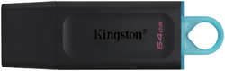 Флешка Kingston 64GB USB 3.2 Gen 1 DataTraveler Exodia, (DTX/64GB) Флешка Kingston 64GB USB 3.2 Gen 1 DataTraveler Exodia, (DTX/64GB) 64GB USB 3.2 Gen 1 DataTraveler Exodia (DTX/64GB)