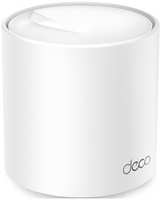 Mesh-модуль TP-Link AX3000 DECO X50, 1-PACK AX3000 DECO X50 1-PACK