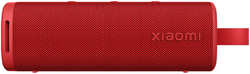 Портативная колонка Xiaomi S29D Sound Outdoor 30W Red (QBH4263GL) Портативная колонка Xiaomi S29D Sound Outdoor 30W Red (QBH4263GL)