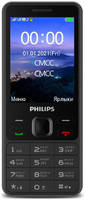 Мобильный телефон Philips Xenium E185 32Mb