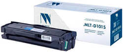 Картридж Nvp совместимый NV-MLT-D101S для Samsung ML 2160/ 2162/ 2165/ 2165W/ 2167/ 2168/ 2168W/ SCX 3400/ 3400F/