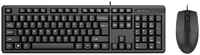 Клавиатура мышь A4Tech KK-3330 клав: мышь: