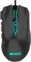 Игровая мышь Hiper GMUS-3000 DRAKKAR чёрная (USB, 8 кнопок, 10000 dpi, PMW3327, RGB подсветка, регулировка веса) GMUS-3000 DRAKKAR чёрная (USB 8 кнопок 10000 dpi PMW3327 RGB подсветка регулировка веса)