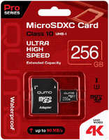 Карта памяти QUMO MicroSDXC 256 GB UHS-I U3 Pro