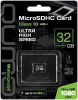 Карта памяти QUMO MicroSDHC 32GB Class 10 UHS I