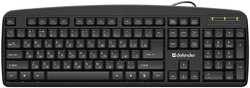 Проводная клавиатура Defender Office HB-910 RU полноразмерная